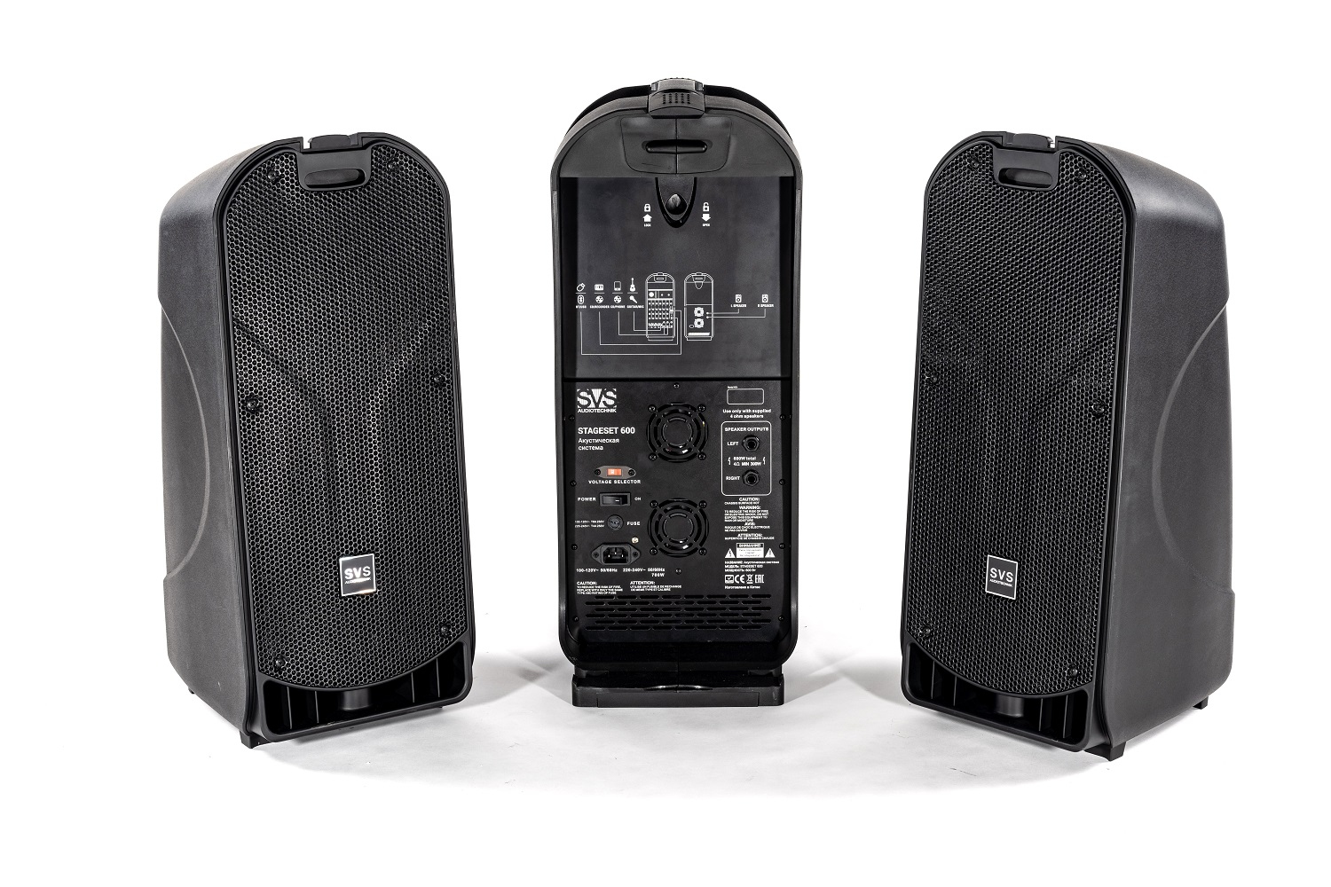 SVS Audiotechnik STAGESET 600 Акустический комплект активный в Псковской области