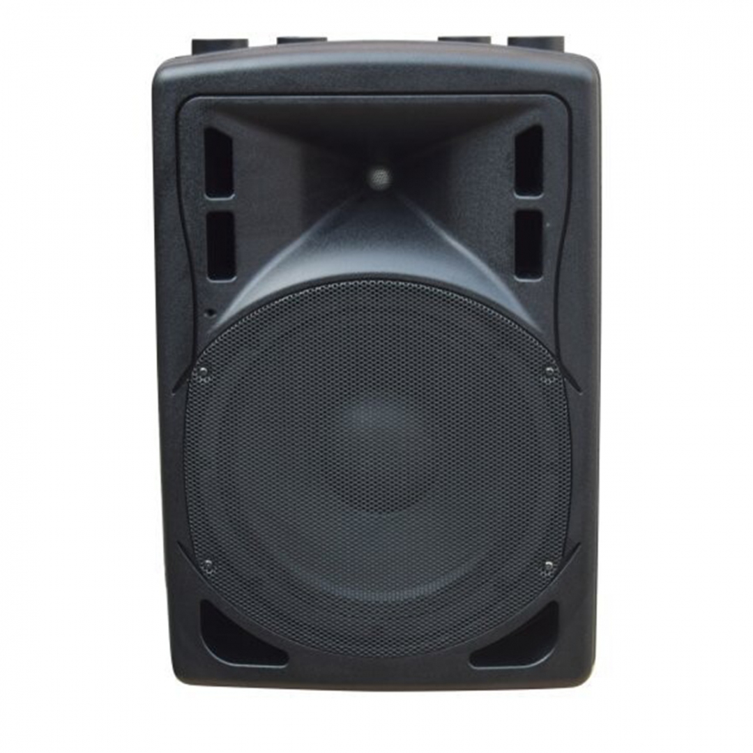 XLine BAF-12A Акустическая система активная с MP3 плеером и Bluetooth в Псковской области