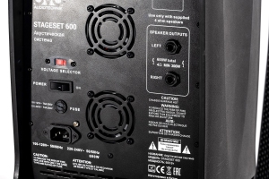 SVS Audiotechnik STAGESET 600 Акустический комплект активный в Псковской области